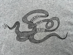 Watch Your Step Deep Heather Grey